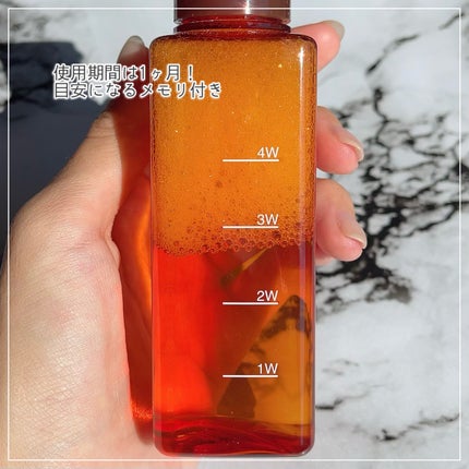 エンリッチ ローション/サイクルプラス/化粧水を使ったクチコミ(4枚目)