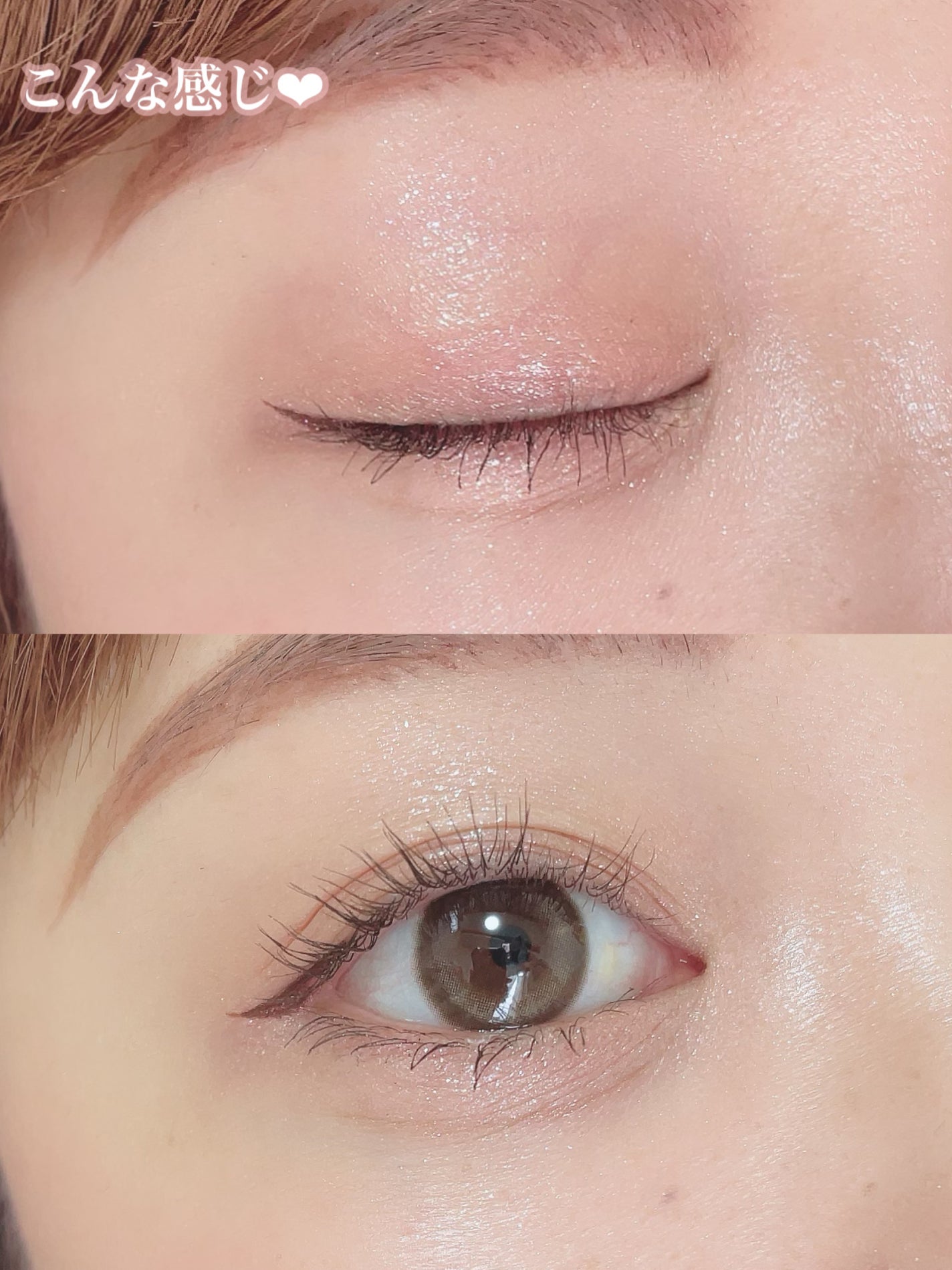 ごんす@YouTube始めました on LIPS 「《Jill透明感のあるメイク❤︎》とーっても可愛いJillのク..」(3枚目)