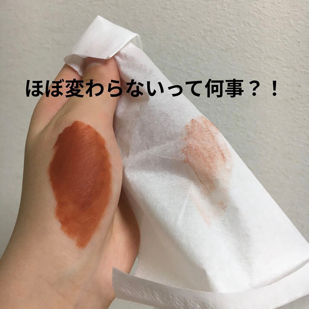 SPステイ マットインク/MAYBELLINE NEW YORK/口紅を使ったクチコミ(5枚目)