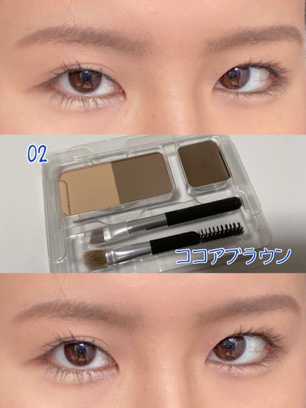 フィルム眉カラー/デジャヴュ/眉マスカラを使ったクチコミ(5枚目)