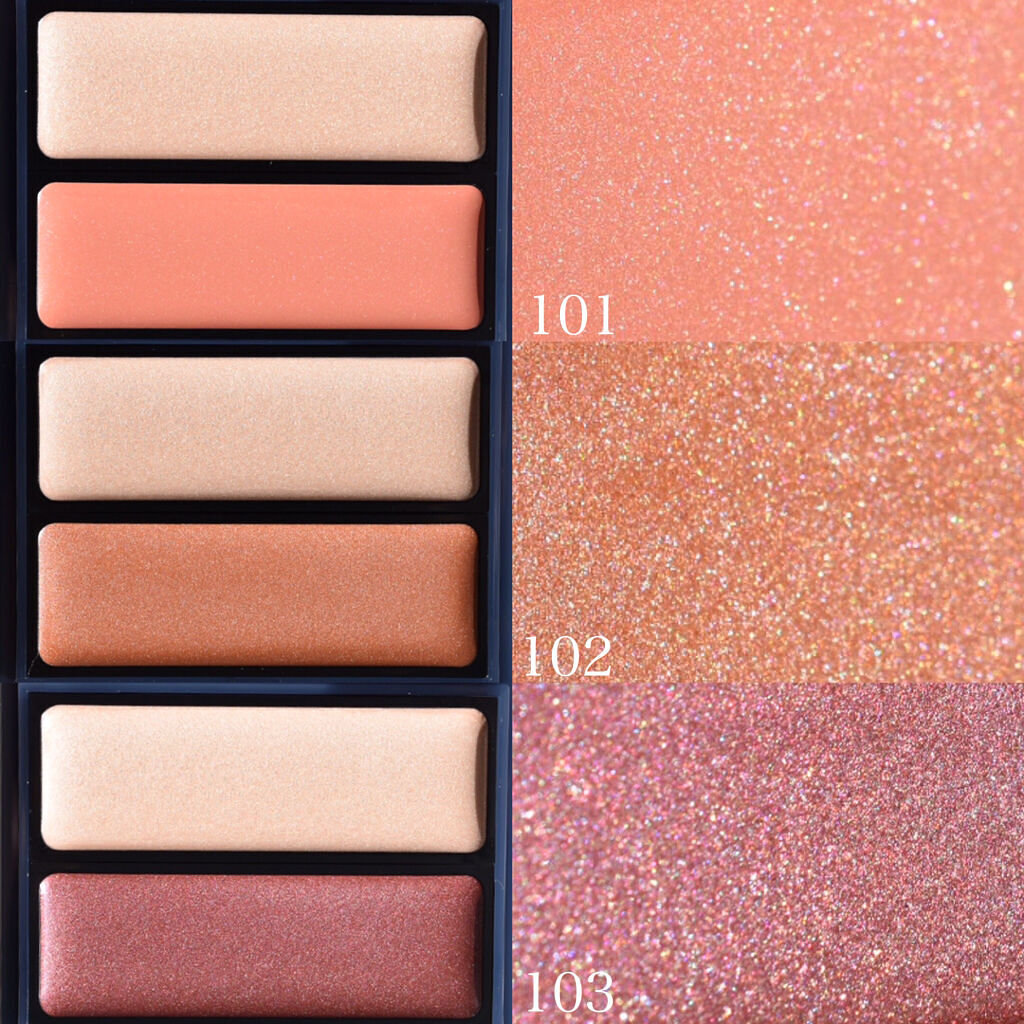 セラムマルチグロウデュオ/Borica/クリームハイライトを使ったクチコミ（3枚目）