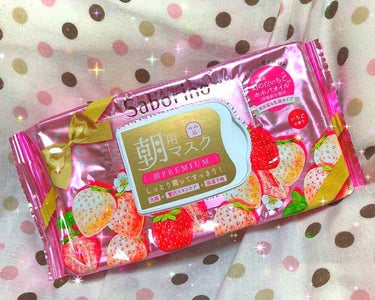 Saborino 朝用マスク 🍓

   28枚入(316ml)

⭐購入場所/価格 
 
       PLAZA/1400円＋税

⭐特徴
〇メンソール感やや弱め
〇幻の白いちごホホバオイル配合
〇