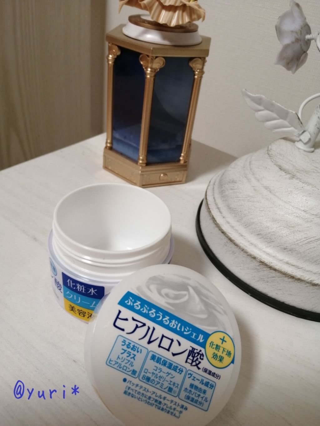 うるおいジェル/シンプルバランス/オールインワン化粧品を使ったクチコミ(2枚目)