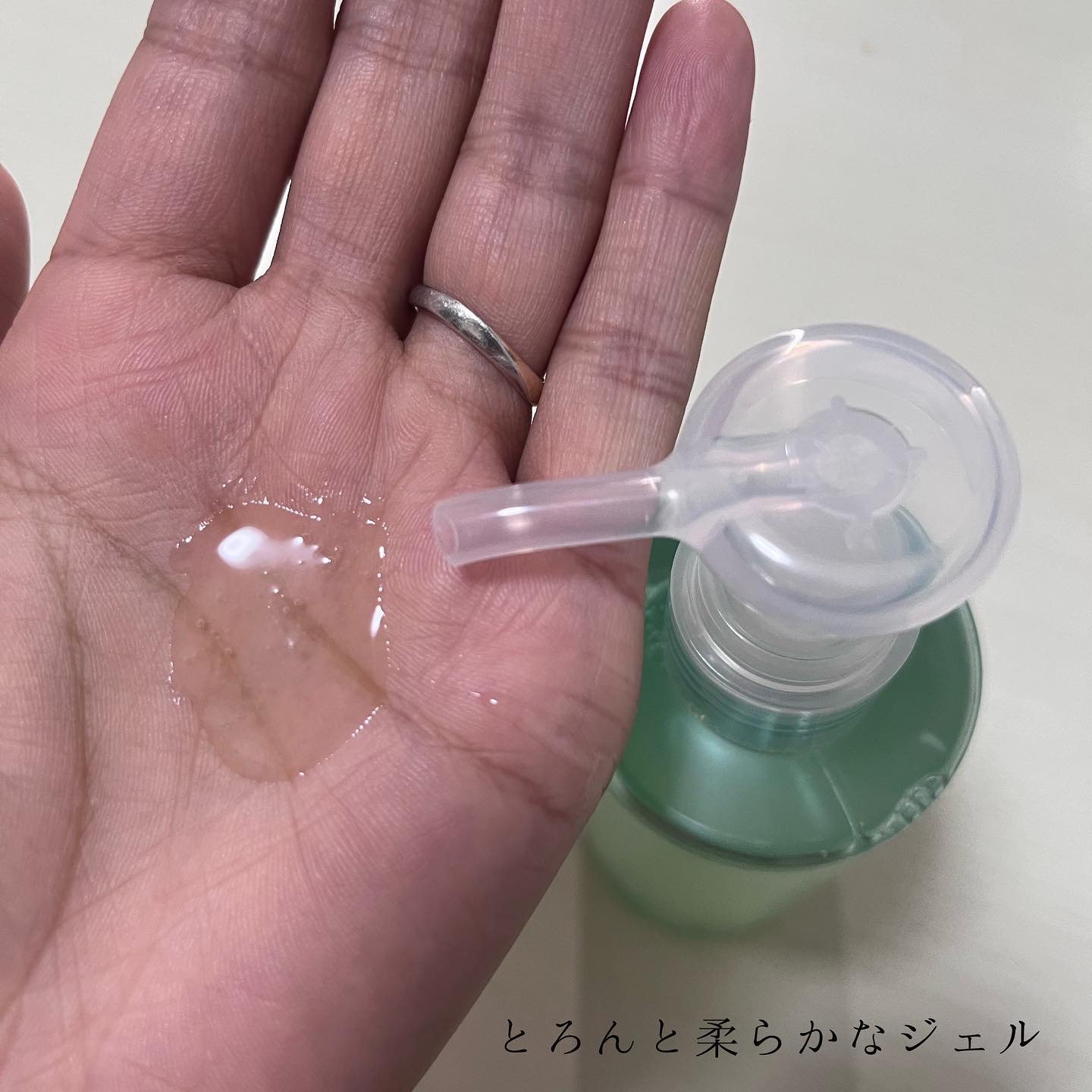 弱酸性クレンジングジェルフォーム/Dr.G/その他洗顔料を使ったクチコミ（2枚目）