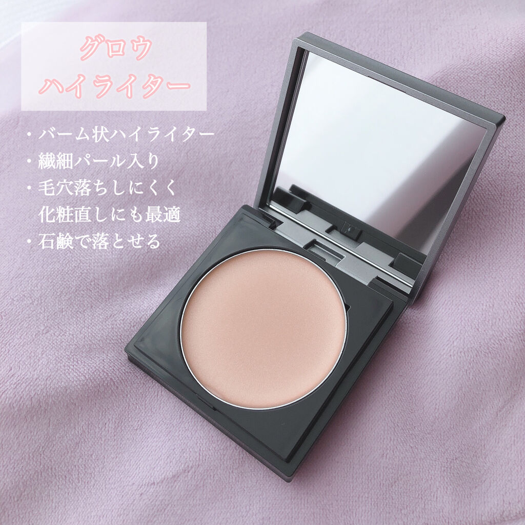 パールグロウハイライト/CEZANNE/パウダーハイライトを使ったクチコミ（2枚目）