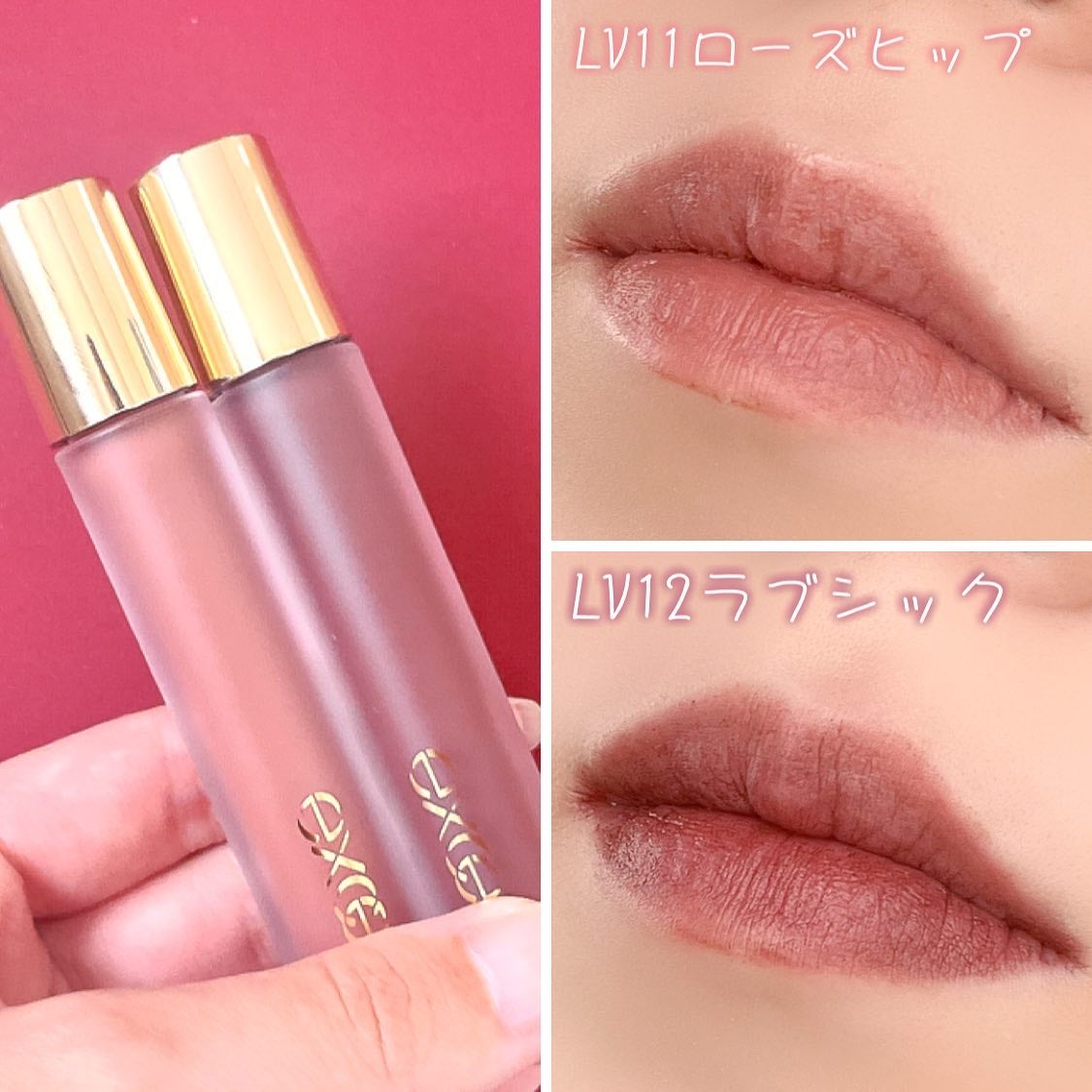 リップベルベティスト/excel/口紅を使ったクチコミ(5枚目)