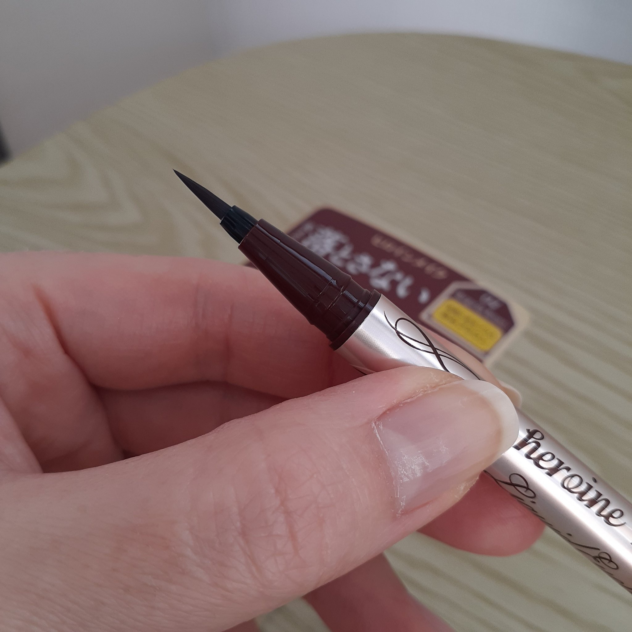 プライムリキッドアイライナー リッチキープ/ヒロインメイク/リキッドアイライナーを使ったクチコミ（3枚目）