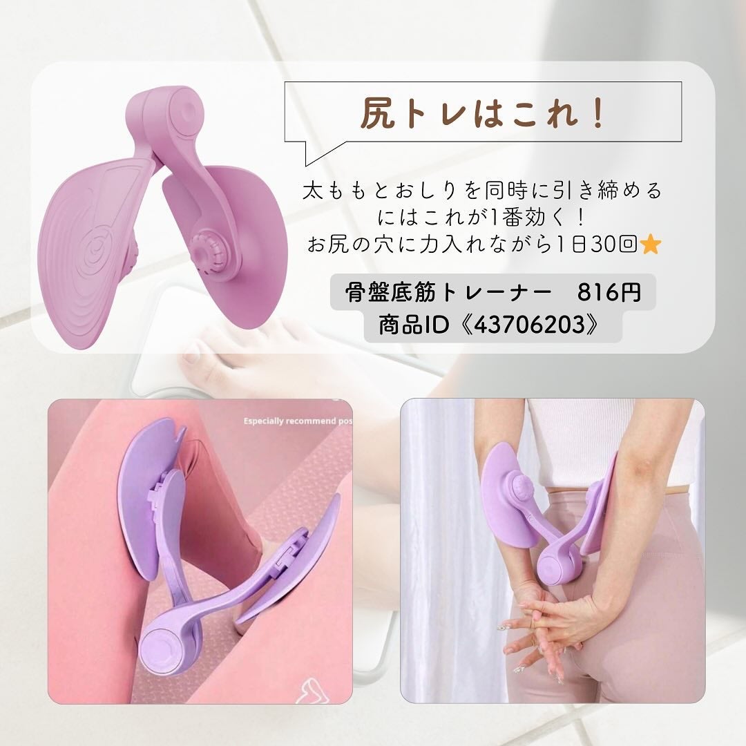 ðððð€ËË on LIPS ãSHEINã§è²·ããïŒã¹ãã¬ããã°ããºïŒç§ãSHEINã§è³Œå
¥ã..ãïŒ4æç®ïŒ