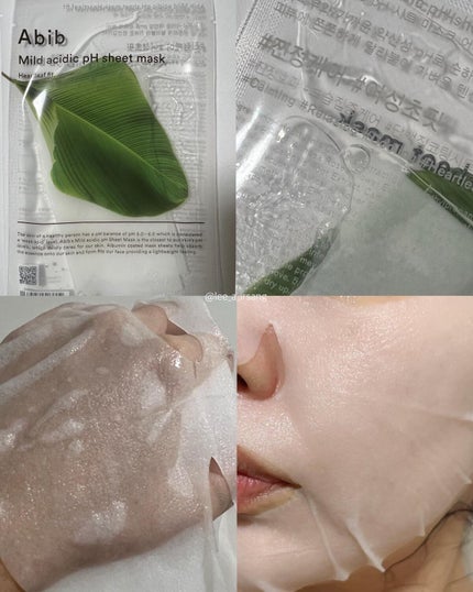 ããŒãð°éåœã³ã¹ã¡ç掻 on LIPS ã@abib.official@abib.japanéåœã§ãæ¥æ¬..ãïŒ8æç®ïŒ