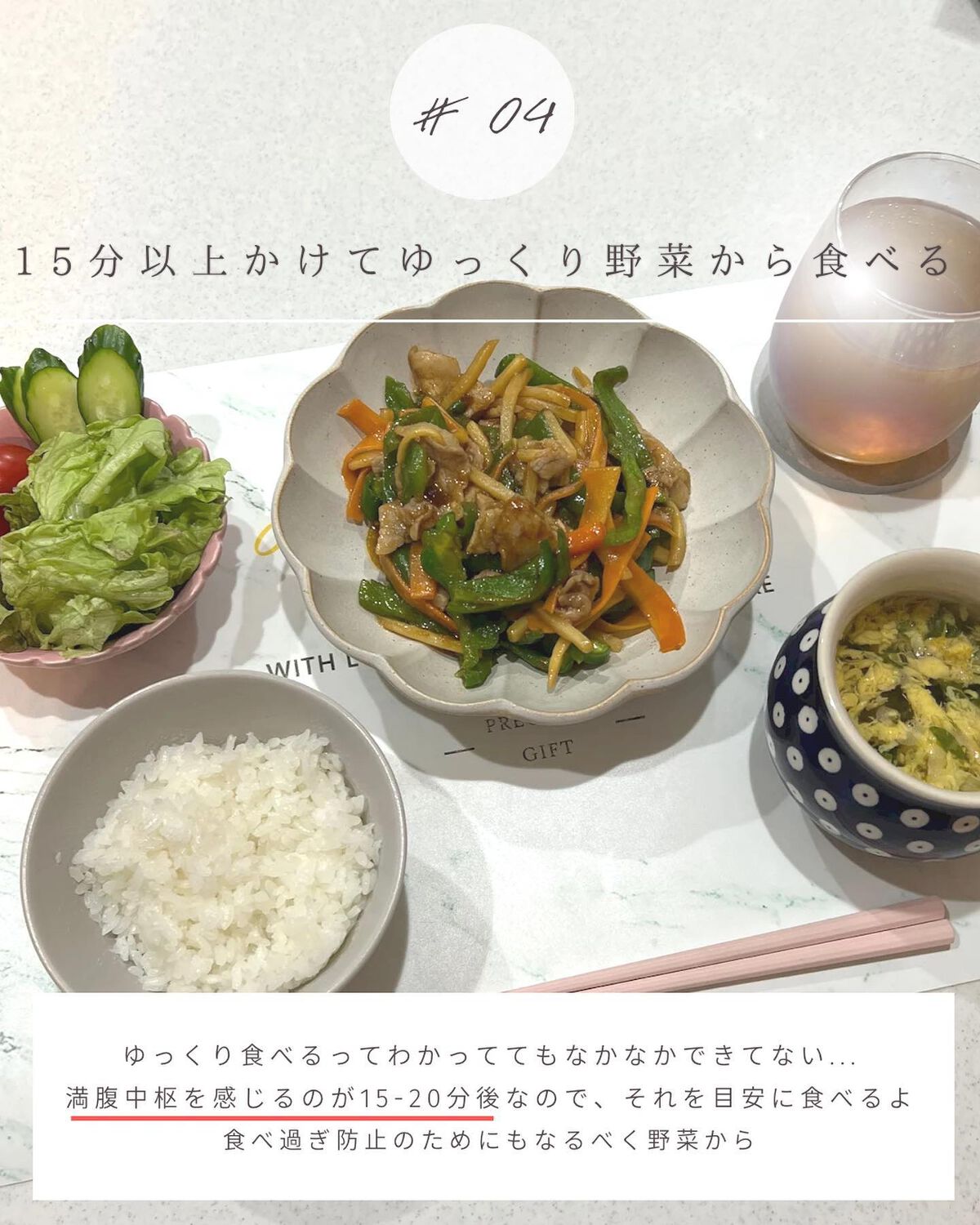 とも on LIPS 「他の投稿はこちら⇨@tomo__happylife………………..」(6枚目)