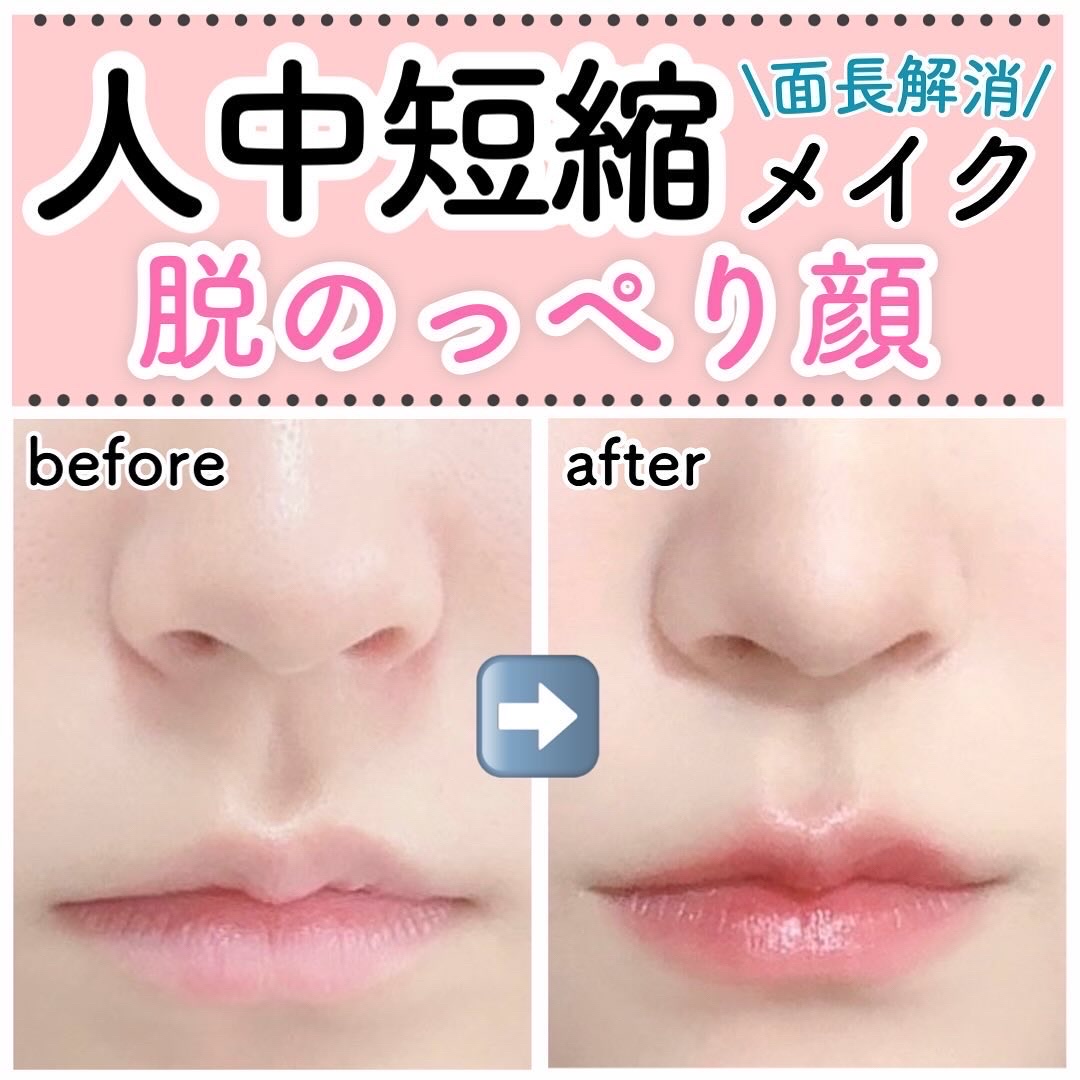 シェーディングパウダー/キャンメイク/シェーディングを使ったクチコミ（1枚目）