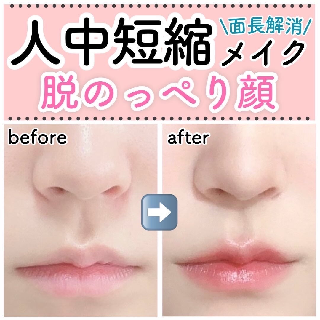 シェーディングパウダー/キャンメイク/シェーディングを使ったクチコミ(1枚目)