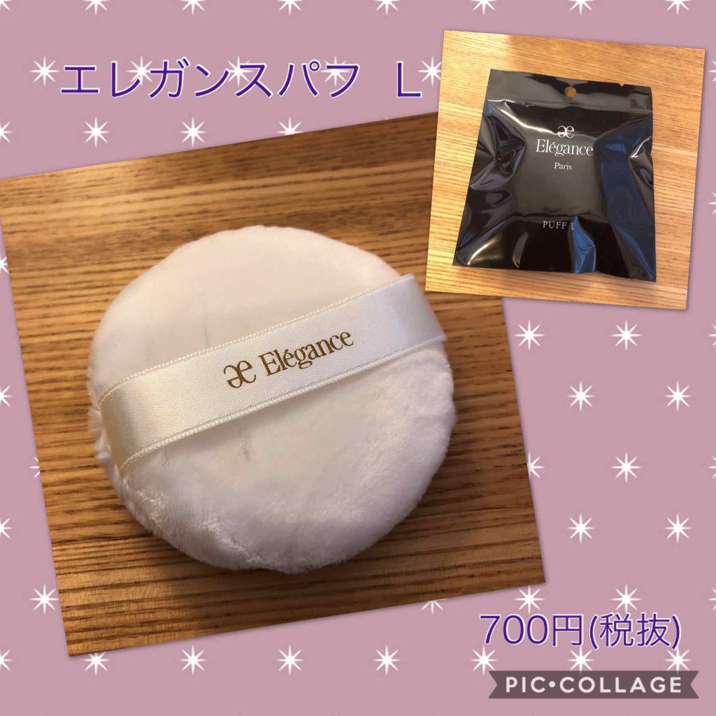 Elégance パフPL(プードル用)のクチコミ「エレガンス、
ラプードルのパフ、
買って来ました🤗
今使ってるラプードルは、
2代目ですが、
.....」（1枚目）