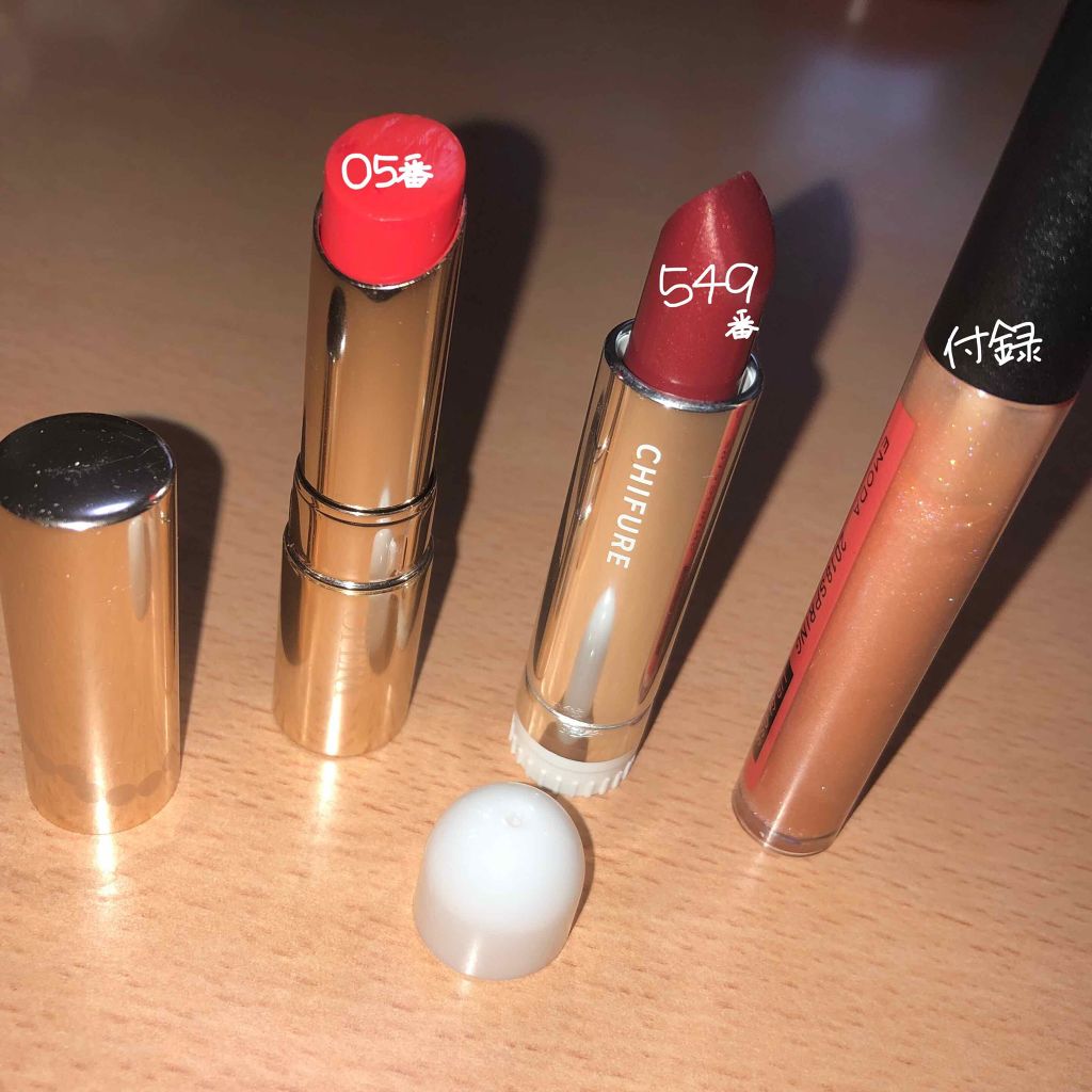 オペラ リップティント N/OPERA/リップティントを使ったクチコミ（2枚目）