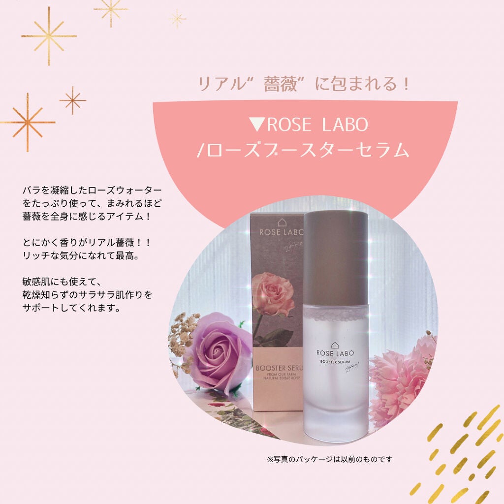 デューティント/AMUSE/リップティントを使ったクチコミ(4枚目)