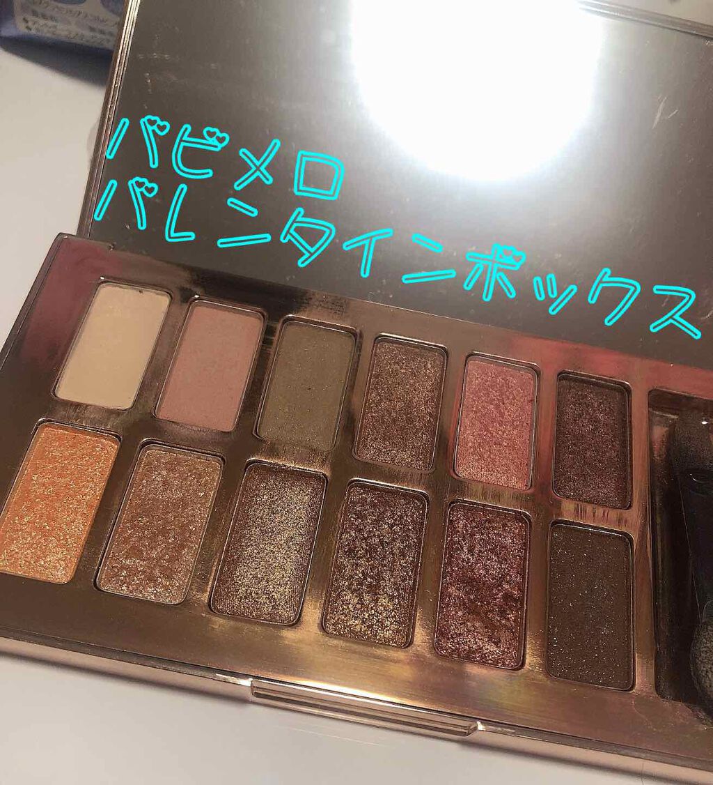 バレンタインボックス/VAVI MELLO/アイシャドウパレットを使ったクチコミ（1枚目）