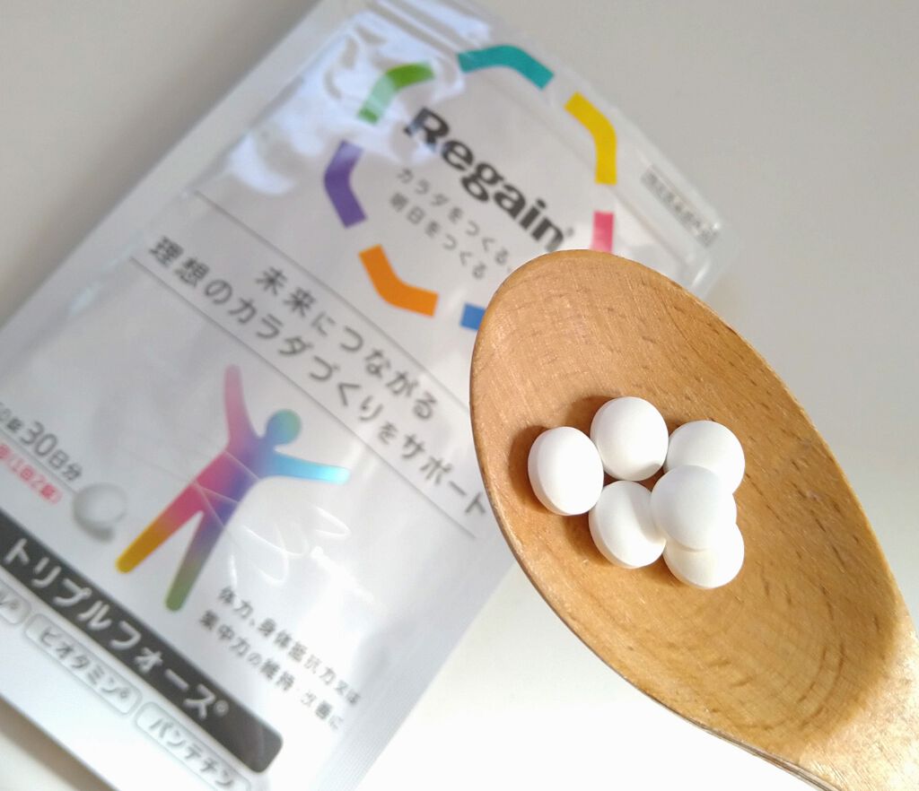 リゲイン トリプルフォース/リゲイン/健康サプリメントを使ったクチコミ（2枚目）