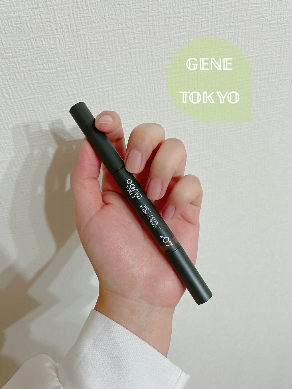 ツートンカラーアイブロウペンシル/GENE TOKYO/アイブロウペンシルを使ったクチコミ(1枚目)