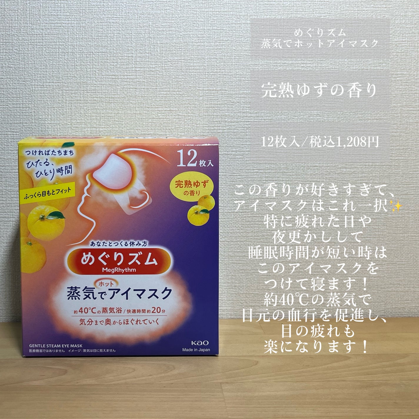 エテュセ クイックケアコート/ettusais/ネイルオイル・トリートメントを使ったクチコミ(3枚目)