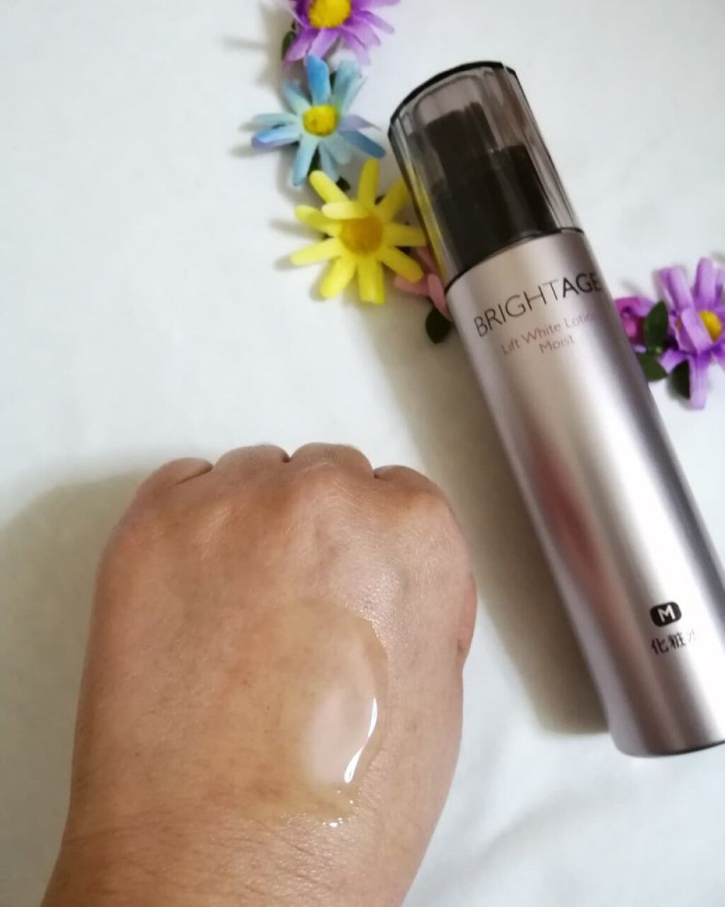 リフトホワイト ローション モイスト/BRIGHTAGE/化粧水を使ったクチコミ（2枚目）