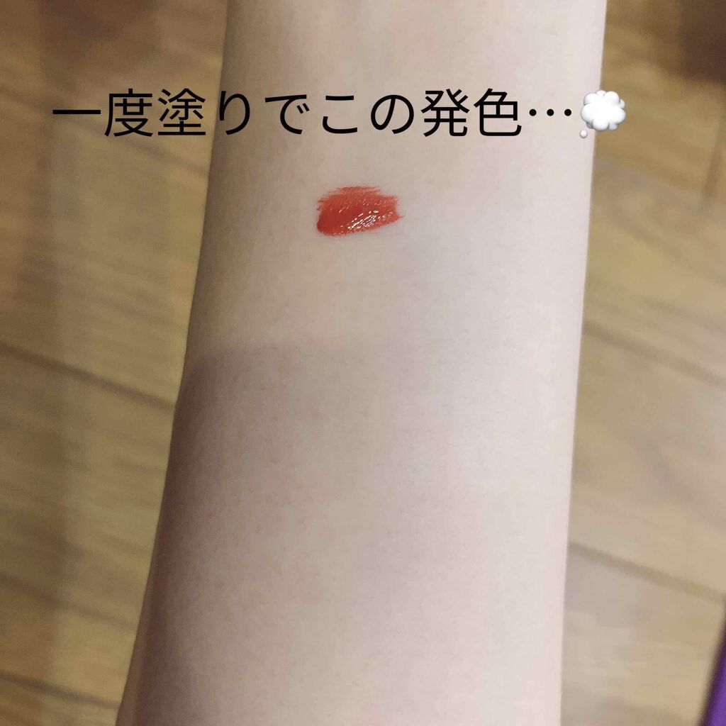 3CE SOFT LIP LACQUER/3CE/口紅を使ったクチコミ(2枚目)