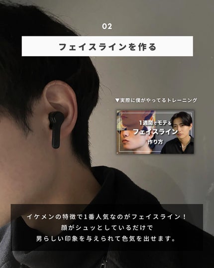 を使ったクチコミ(3枚目)