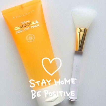 リアルカレンデュラピールオフパック/APRILSKIN/ピーリングを使ったクチコミ(1枚目)