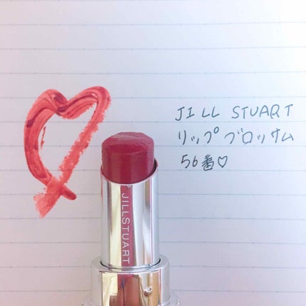 リップブロッサム/JILL STUART/口紅を使ったクチコミ(2枚目)