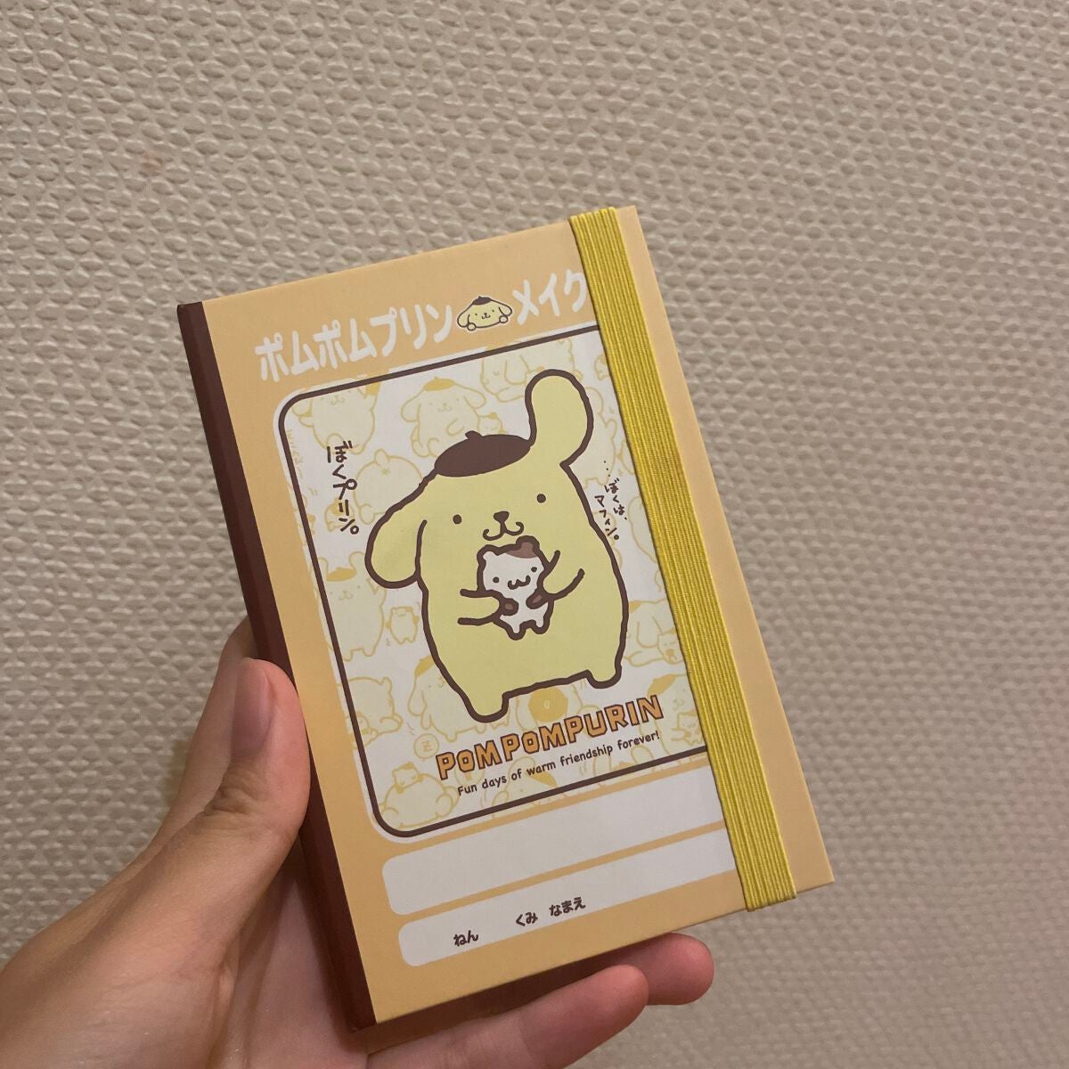 はむ on LIPS 「ポムポムプリンのアイシャドウ🍮全体的にとても使いやすい右上はコ..」(1枚目)