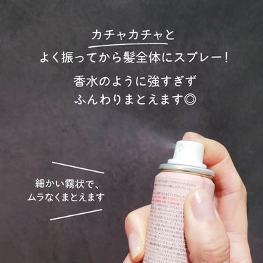 MieuMieu ミュミュ チャーミングシャワーのクチコミ「●Mieu Mieu ミュミュ
Charmingshower チャーミングシャワー
SPF50.....」（3枚目）