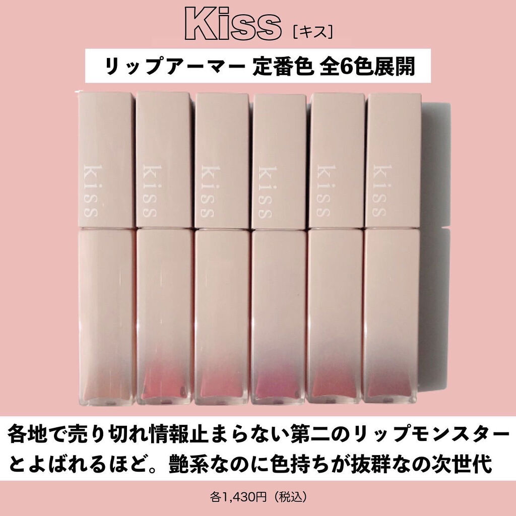 マシュマロフィニッシュパウダー　～Abloom～/キャンメイク/プレストパウダーを使ったクチコミ（2枚目）