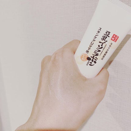 スキンケアUV下地/なめらか本舗/化粧下地を使ったクチコミ(2枚目)