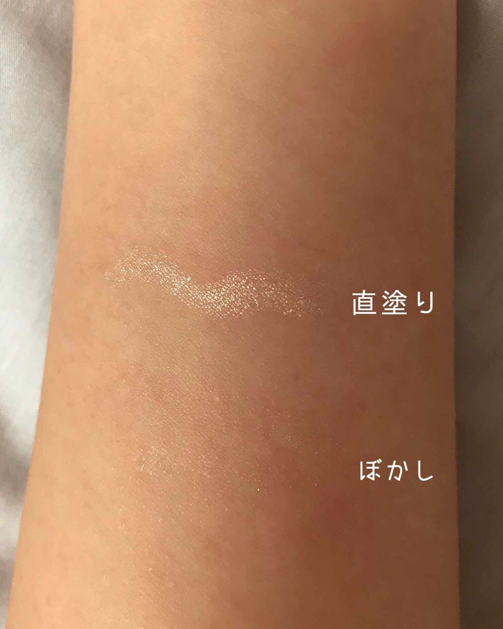 MP2wayアイクレヨン/セリア/スティックアイシャドウを使ったクチコミ（2枚目）