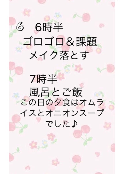 白潤 薬用美白乳液/肌ラボ/乳液を使ったクチコミ(5枚目)