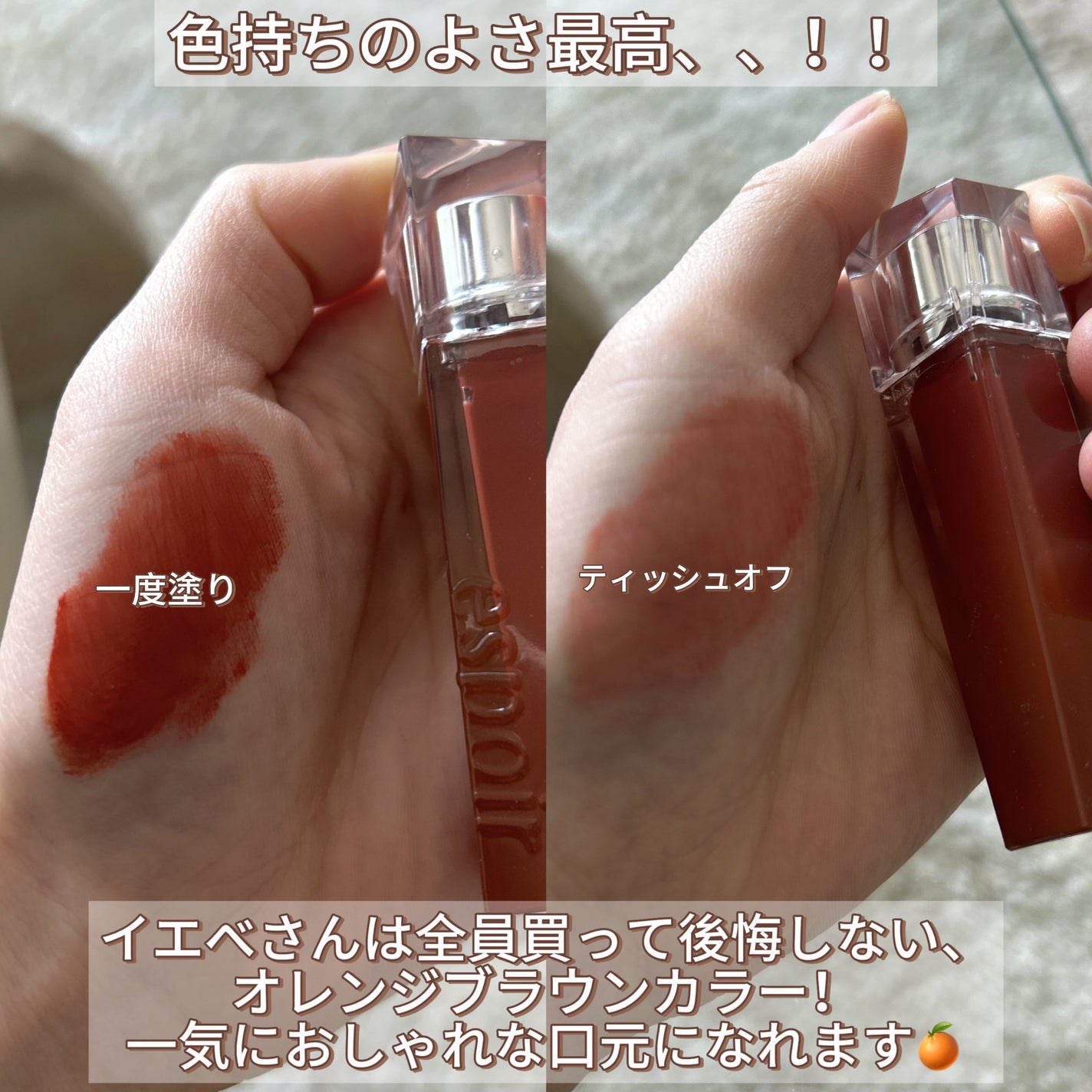 ããããªã³ã ãŒããªãããã³ã·ã«/Heart Percent/ãªããã©ã€ããŒã䜿ã£ãã¯ãã³ãïŒ4æç®ïŒ