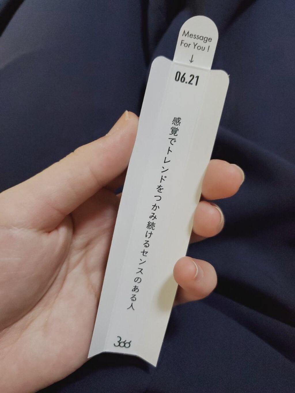 366 バースデーフレグランス/SWATi MARBLe/香水(レディース)を使ったクチコミ(3枚目)