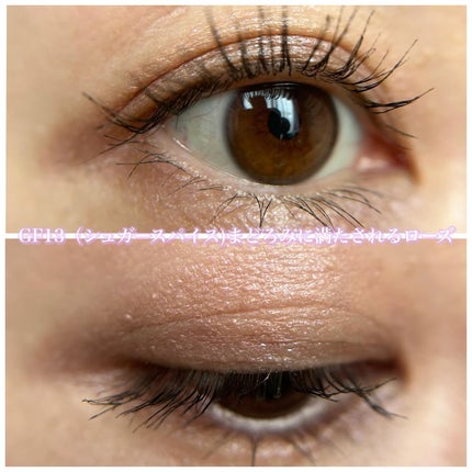 グリームオンフィットシャドウ/excel/スティックアイシャドウを使ったクチコミ(4枚目)