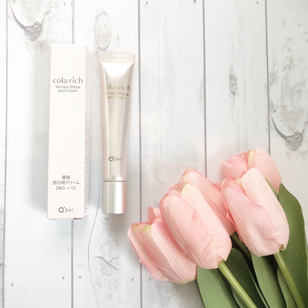 リンクルホワイトスポットクリーム/コラリッチ/フェイスクリームを使ったクチコミ（1枚目）