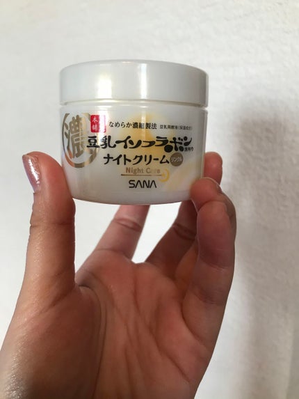 リンクルナイトクリーム/なめらか本舗/フェイスクリームを使ったクチコミ(1枚目)
