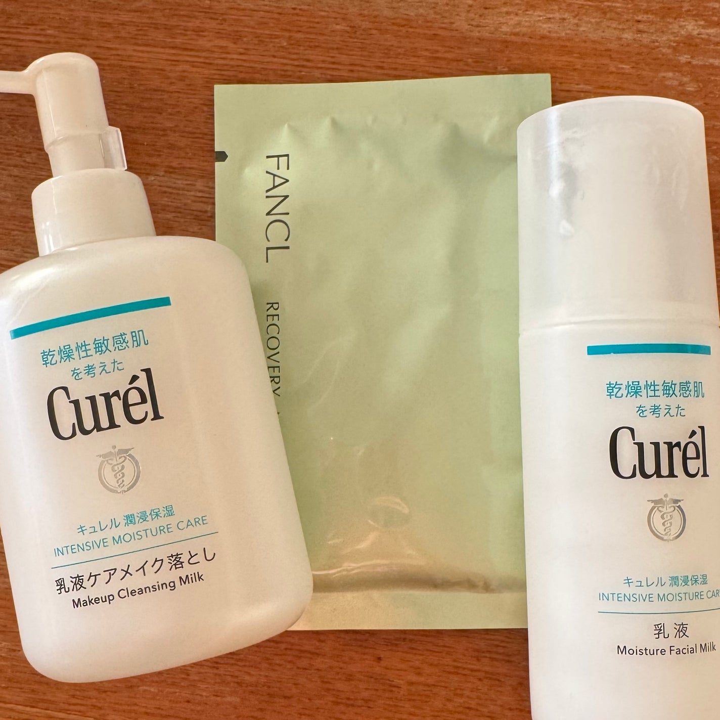 潤浸保湿 乳液/キュレル/乳液を使ったクチコミ(1枚目)