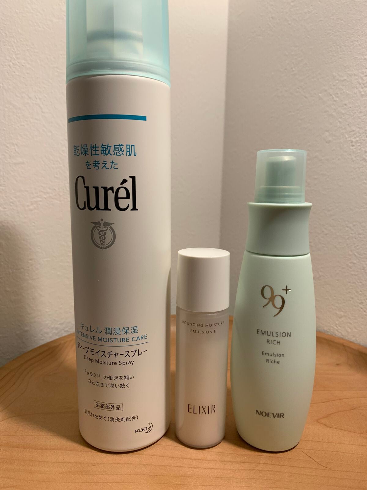 ノエビア99プラス ミルクローション(リッチ)/ノエビア/乳液を使ったクチコミ(1枚目)