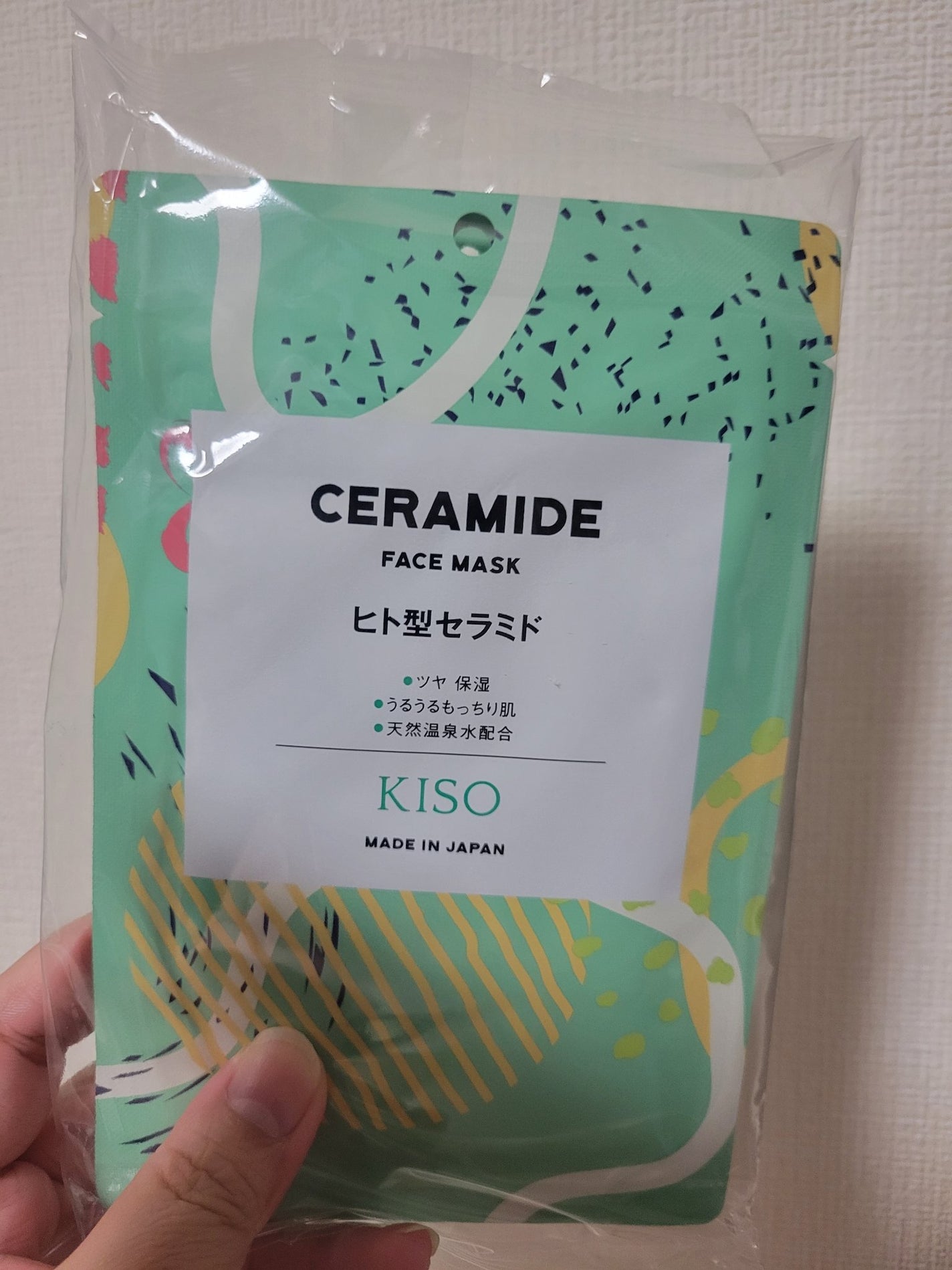 フェイスマスク ヒト型セラミド/KISO/シートマスク・パックを使ったクチコミ(1枚目)