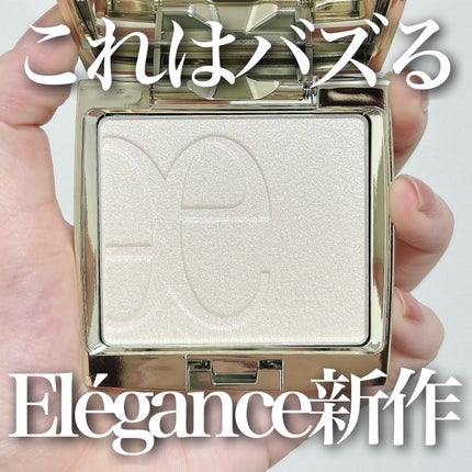 エレガンス アティミエル ヴェール 001 / Elégance(エレガンス エレガンス アティミエル ヴェール 001 / Elégance(エレガンス