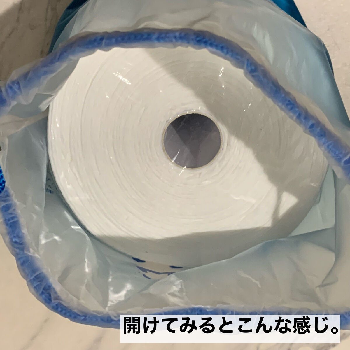 クレンジングタオル/cosparade/クレンジングタオルを使ったクチコミ（2枚目）