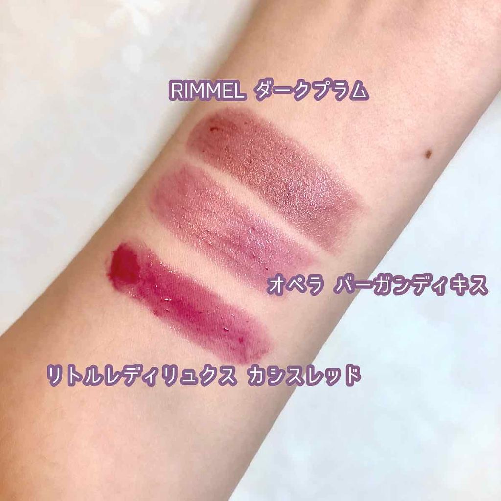 オペラ リップティント N/OPERA/リップティントを使ったクチコミ(2枚目)