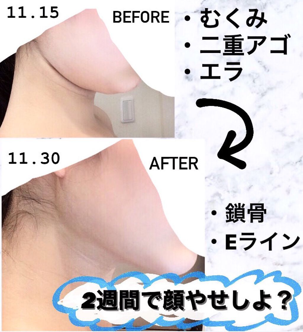 ハトムギ化粧水(ナチュリエ スキンコンディショナー R )/ナチュリエ/化粧水を使ったクチコミ(1枚目)