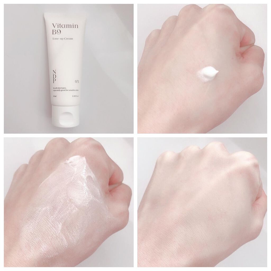 ビタミンB9トーンアップクリーム/NATURAL DERMA PROJECT/化粧下地を使ったクチコミ(3枚目)