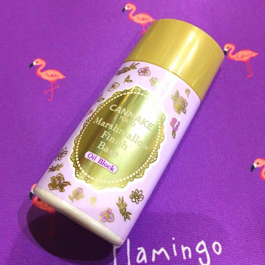 マシュマロフィニッシュベース O/キャンメイク/化粧下地を使ったクチコミ(2枚目)