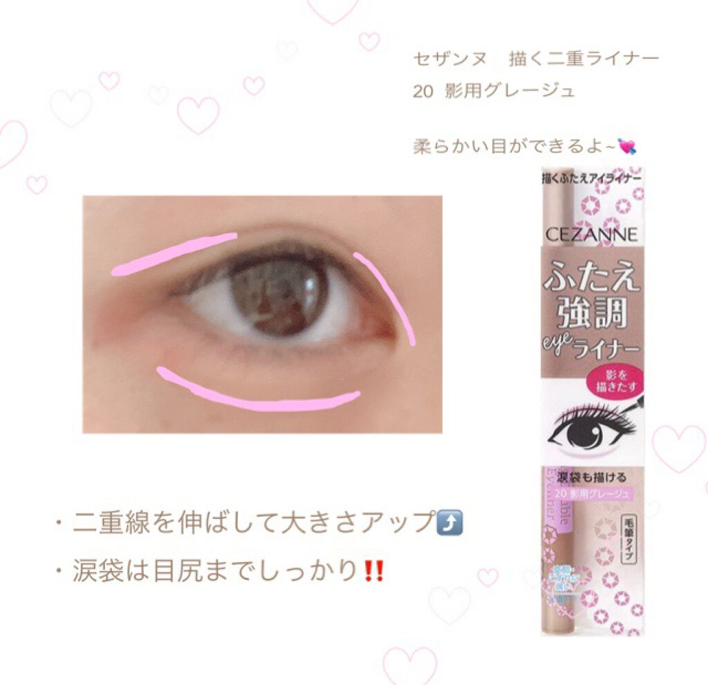 女子中学生 on LIPS 「初投稿です🤐 受験生の女子中学生やらせてもらってます👏🏻 これ..」(2枚目)