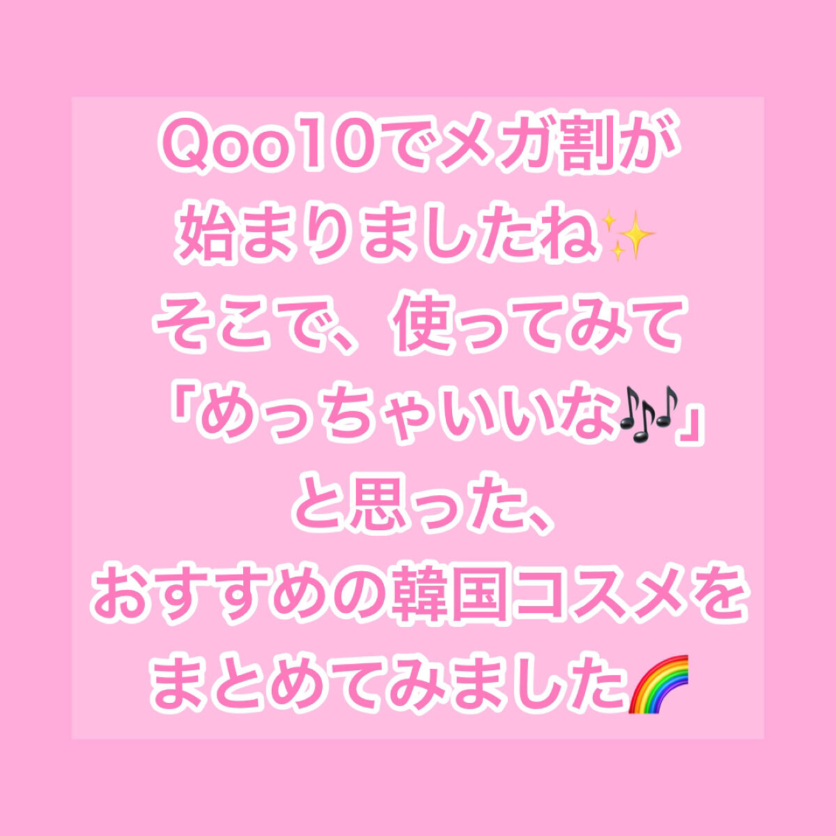 ジューシーラスティングティント/rom&nd/リップティントを使ったクチコミ（2枚目）